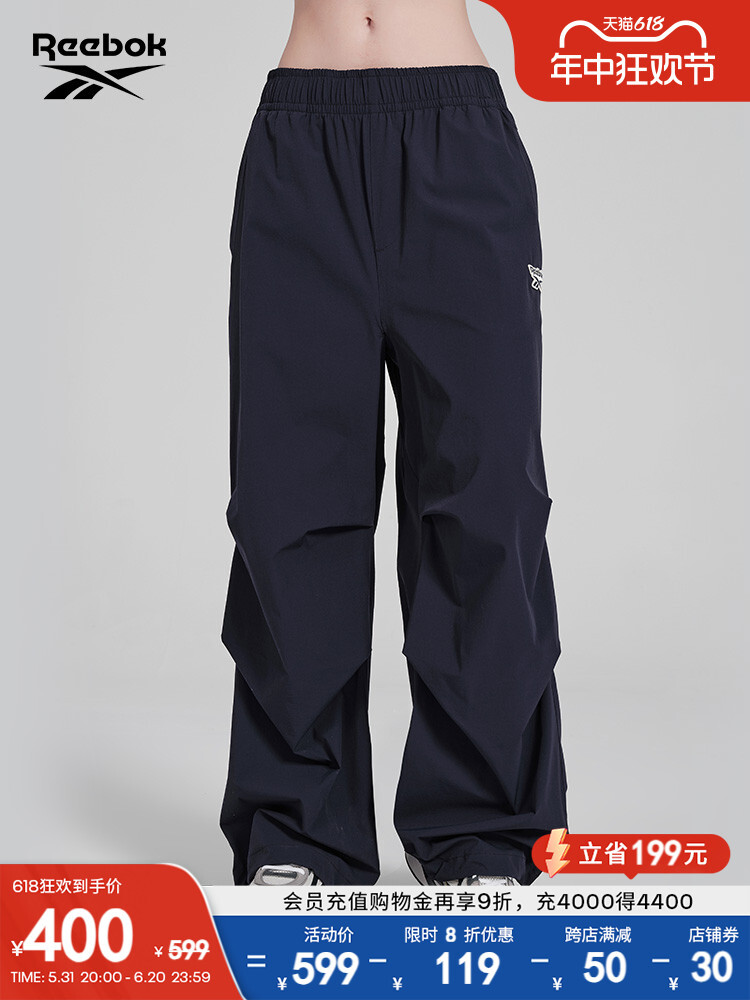 Брюки спортивные Reebok женские, синий / фиолетовый
Брюки спортивные Reebok женские, синий / фиолетовый
