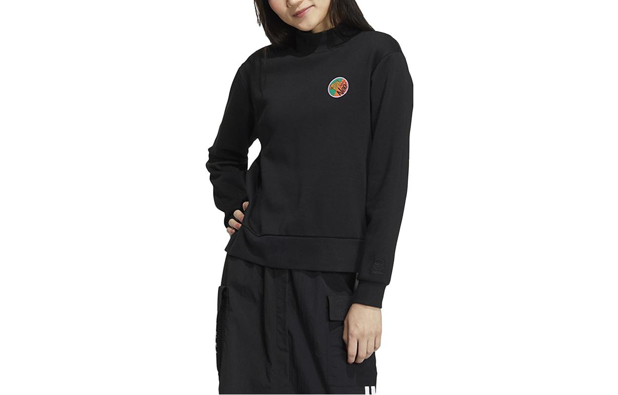 Свитшот женский черный Adidas Neo
Свитшот женский черный Adidas Neo