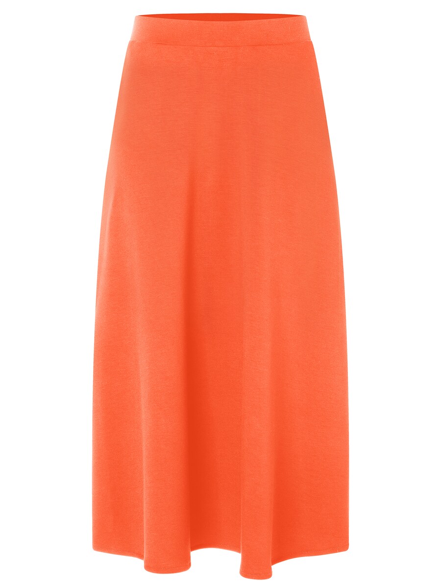 Юбка Ana Alcazar Sekiny, оранжевый
Юбка Ana Alcazar Sekiny, оранжевый