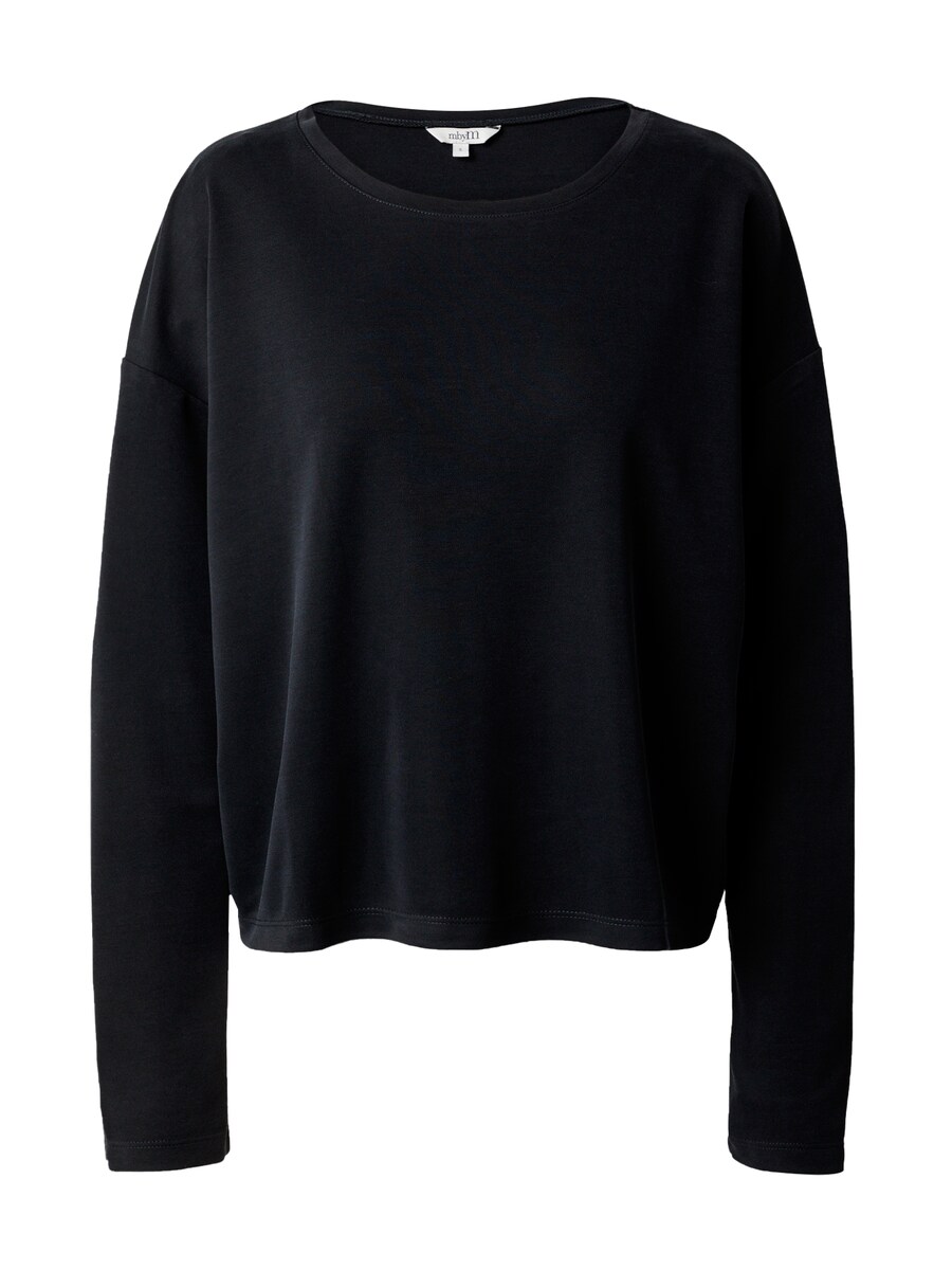 Рубашка mbym Perseus, черный
Рубашка mbym Perseus, черный