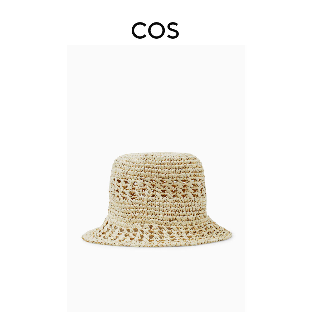 Шляпа женская Cos соломенная, бежевый
Шляпа женская Cos соломенная, бежевый