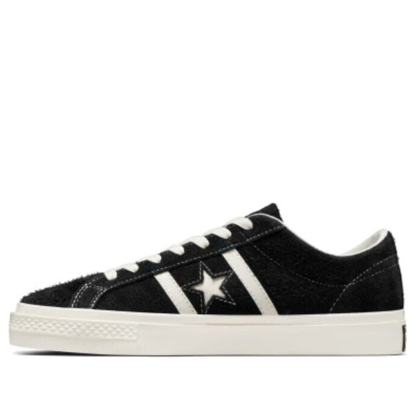 Кроссовки one star academy pro suede 'black' Converse, черный
Кроссовки one star academy pro suede 'black' Converse, черный
