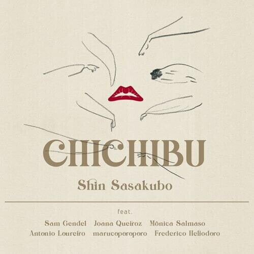 CD диск Sasakubo, Shin: Chichibu
CD диск Sasakubo, Shin: Chichibu