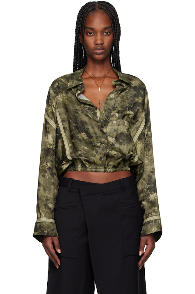 Кроссоверная блуза с пузырьками на клейкой ленте R13, зеленый
Кроссоверная блуза с пузырьками на клейкой ленте R13, зеленый