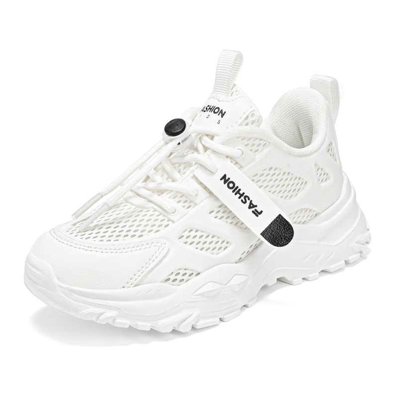 Низкие детские кроссовки для повседневной жизни KUPE, белый
Низкие детские кроссовки для повседневной жизни KUPE, белый