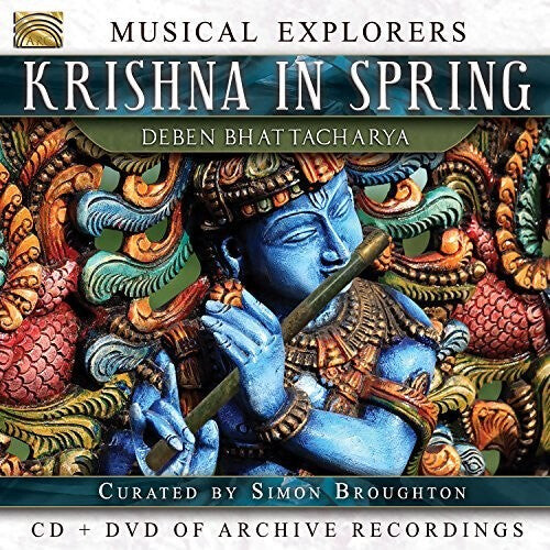 CD диск Bhattacharya: Krishna in Spring
CD диск Bhattacharya: Krishna in Spring