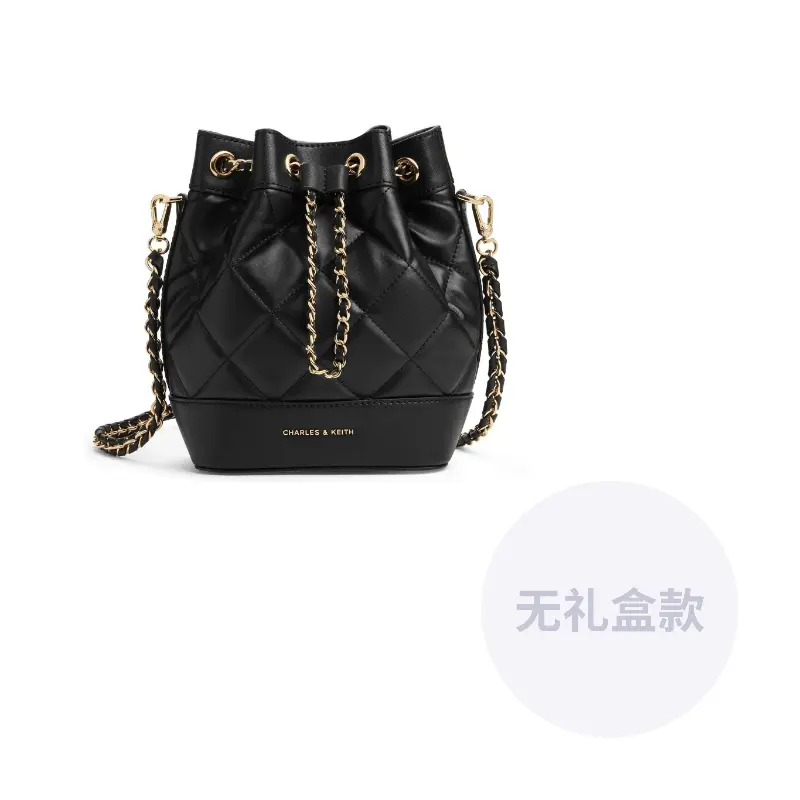 CHARLES&KEITH Кросс-боди средний женский Нуар Черный/Бежевый/Светло-розовый/Темный джинсовый синий/Черный, Black
CHARLES&KEITH Кросс-боди средний женский Нуар Черный/Бежевый/Светло-розовый/Темный джинсовый синий/Черный, Black