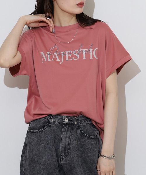 Футболка с коротким рукавом, с вышитым и напечатанным логотипом EGLANTINE, Сделано в Японии
Футболка с коротким рукавом, с вышитым и напечатанным логотипом EGLANTINE, Сделано в Японии