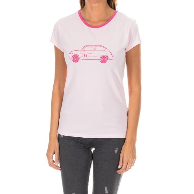 Женская футболка с коротким рукавом и круглым вырезом adm0028 Armand Basi, розовый, Серый, Женская футболка с коротким рукавом и круглым вырезом adm0028 Armand Basi, розовый
Женская футболка с коротким рукавом и круглым вырезом adm0028 Armand Basi, розовый, Серый, Женская футболка с коротким рукавом и круглым вырезом adm0028 Armand Basi, розовый