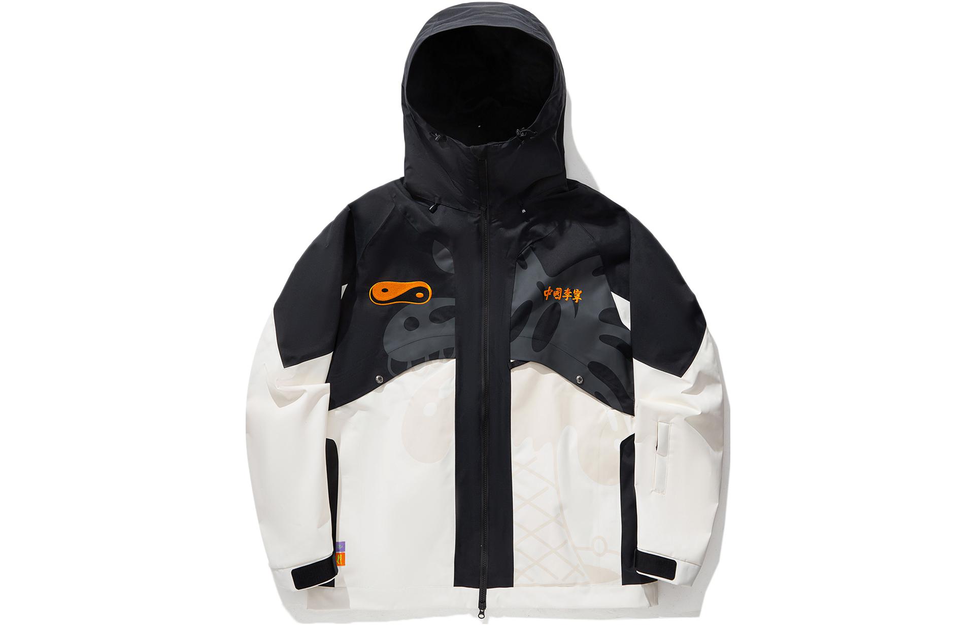 LiNing Куртка Ли Нин Стивен Харрингтон унисекс черный слоновая кость, Black Ecru
LiNing Куртка Ли Нин Стивен Харрингтон унисекс черный слоновая кость, Black Ecru