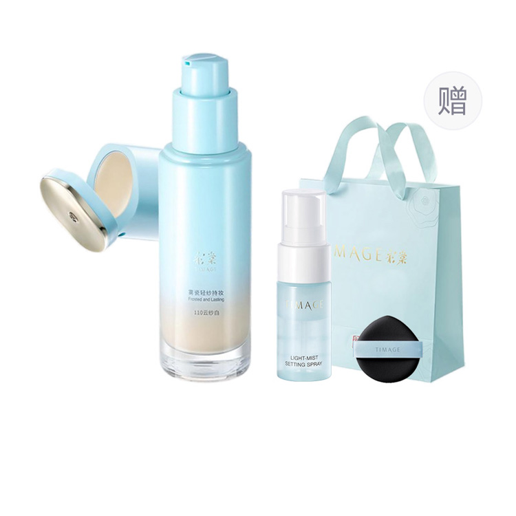 Жидкий тональный крем / Крем-основа для женщин TIMAGE
Жидкий тональный крем / Крем-основа для женщин TIMAGE