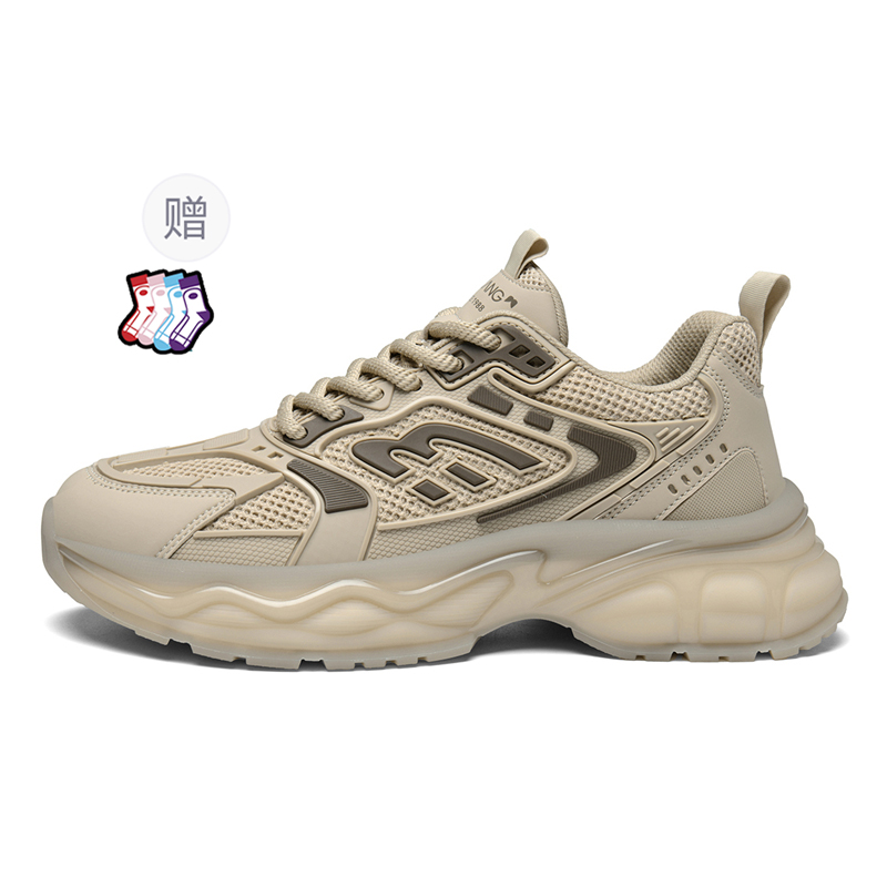 Мужские повседневные туфли с низким верхом, амортизирующие, противоскользящие, износостойкие, дышащие, песочного цвета AOKANG, Wasteland Style-Sand
Мужские повседневные туфли с низким верхом, амортизирующие, противоскользящие, износостойкие, дышащие, песочного цвета AOKANG, Wasteland Style-Sand