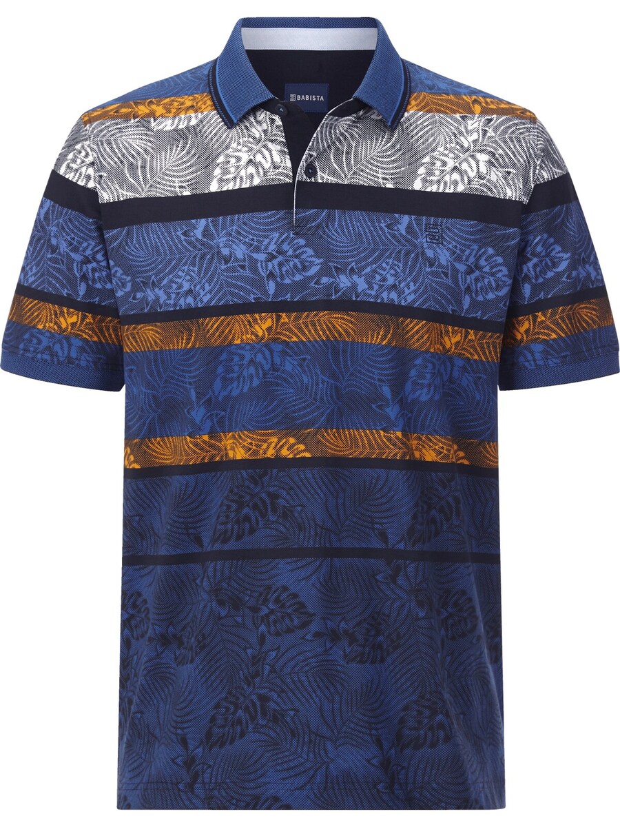 Рубашка BABISTA Vaneto, разноцветный
Рубашка BABISTA Vaneto, разноцветный