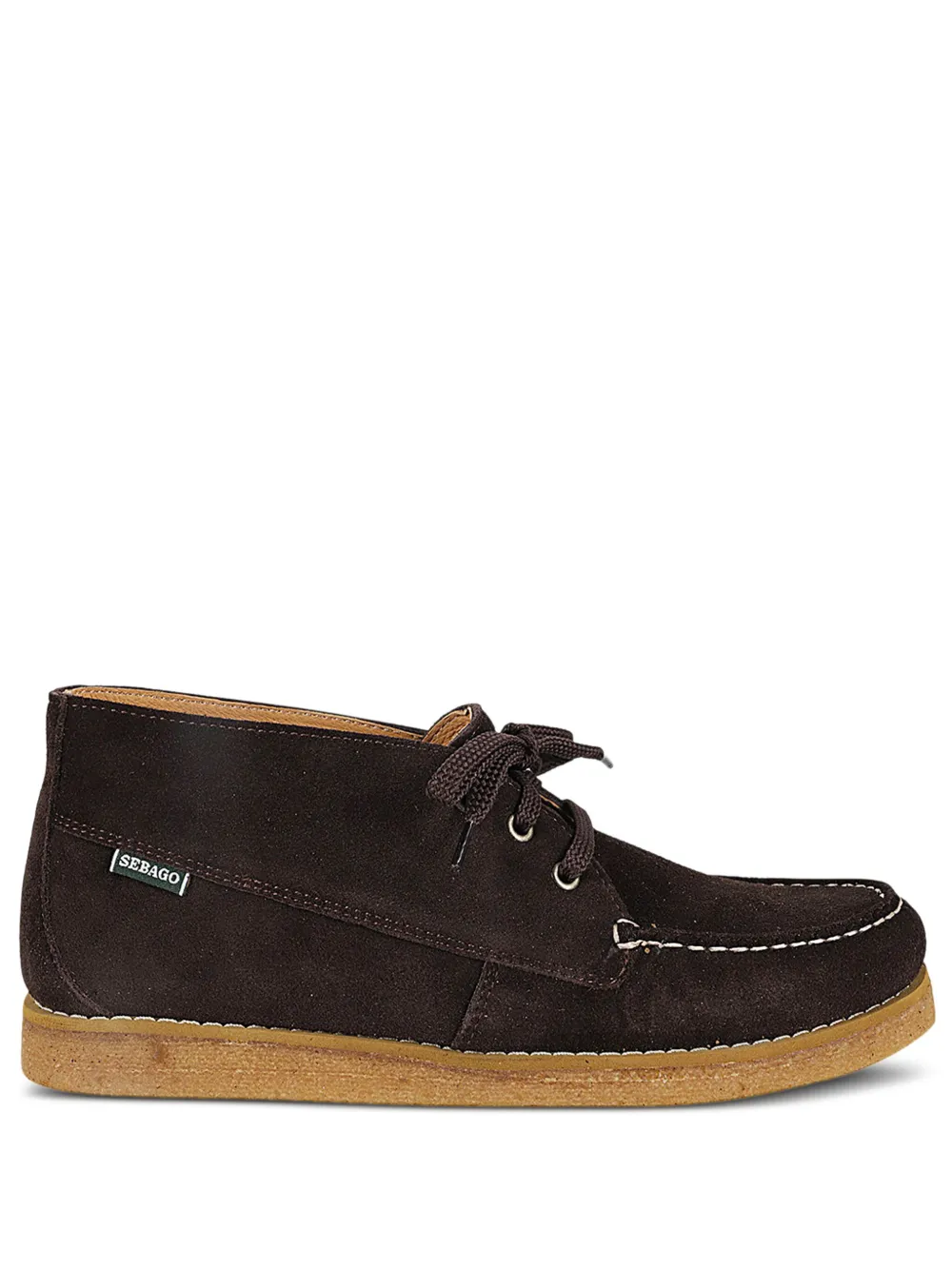 Ботинки Dakota Sebago, коричневый
Ботинки Dakota Sebago, коричневый
