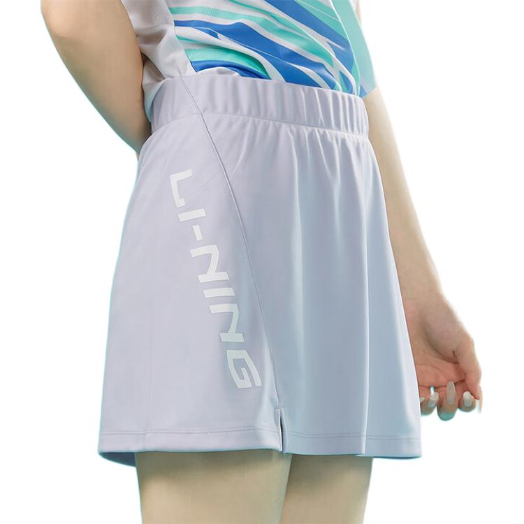 Повседневная короткая юбка женская LINING, фиолетовый
Повседневная короткая юбка женская LINING, фиолетовый