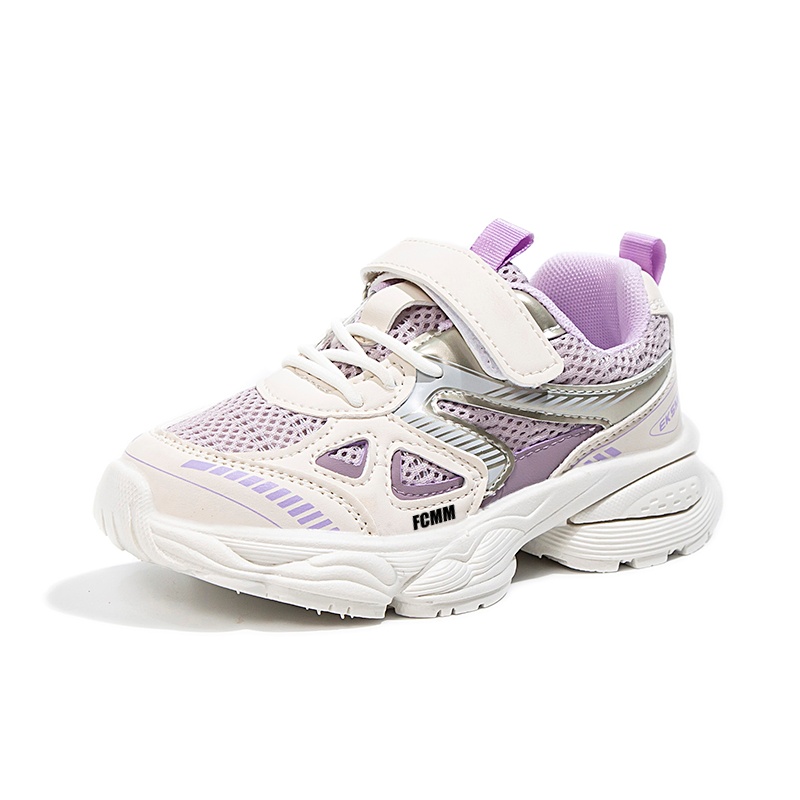 Дышащая повседневная обувь для детей FCMM, фиолетовый
Дышащая повседневная обувь для детей FCMM, фиолетовый