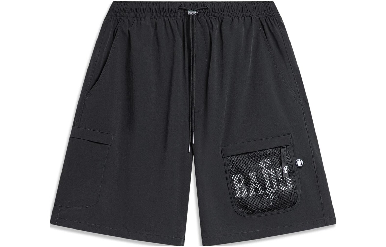 Badfive спортивные шорты мужские черные Lining, черный
Badfive спортивные шорты мужские черные Lining, черный