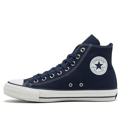 Кеды Converse All Star 100 Hi 31306350
Кеды Converse All Star 100 Hi 31306350
