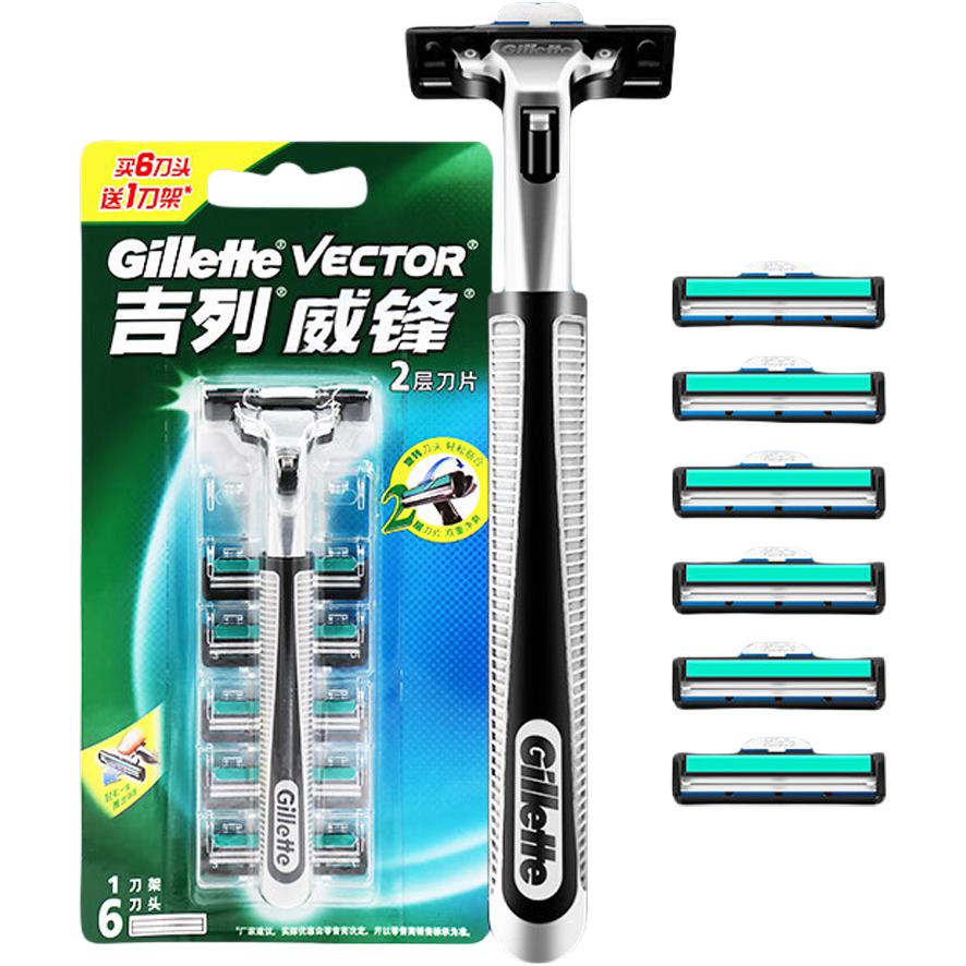 Бритвенные станки blade с 1 держателем и 9 лезвиями Gillette
Бритвенные станки blade с 1 держателем и 9 лезвиями Gillette