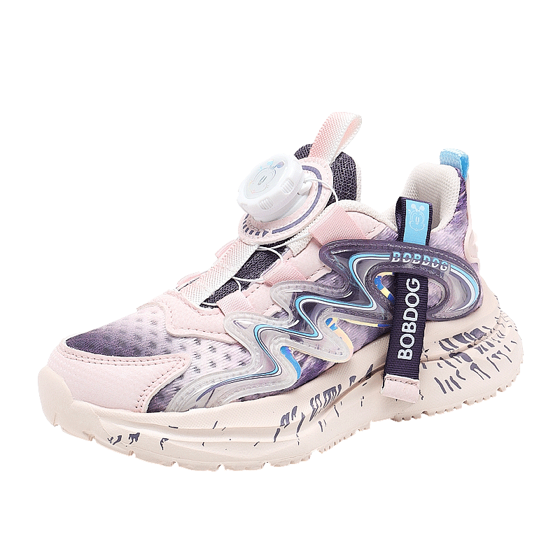 Детская обувь для активного отдыха, амортизирующая, износостойкая, дышащая, нескользящая BOBDOG, серый
Детская обувь для активного отдыха, амортизирующая, износостойкая, дышащая, нескользящая BOBDOG, серый