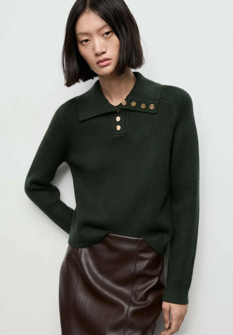 Джемпер Mango Jumper, Dark Green
Джемпер Mango Jumper, Dark Green