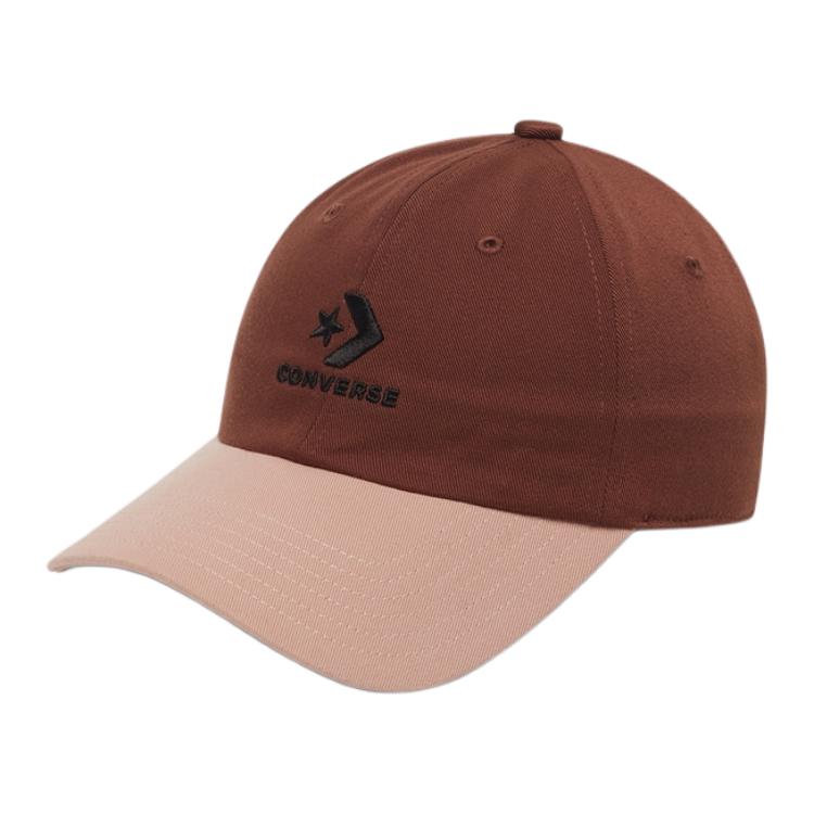 Converse Полиэстеровая бейсболка унисекс коричневая, Brown
Converse Полиэстеровая бейсболка унисекс коричневая, Brown