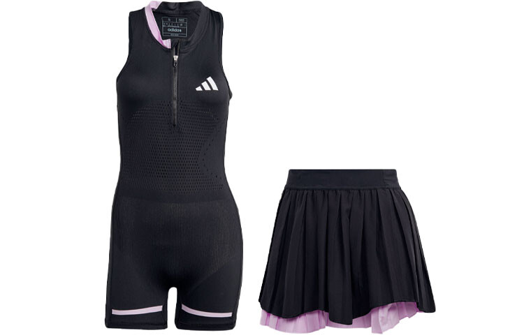 AEROREADY Юбка Костюм женский Adidas
AEROREADY Юбка Костюм женский Adidas