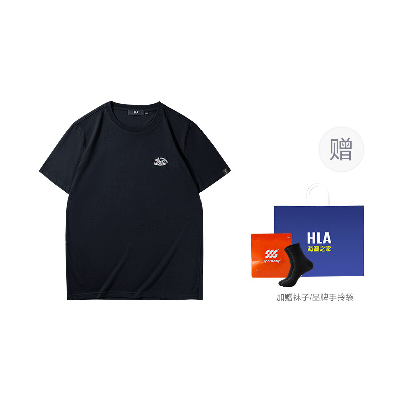 Футболка серии «Китайский дракон» для мужчин Hla, зеленый
Футболка серии «Китайский дракон» для мужчин Hla, зеленый