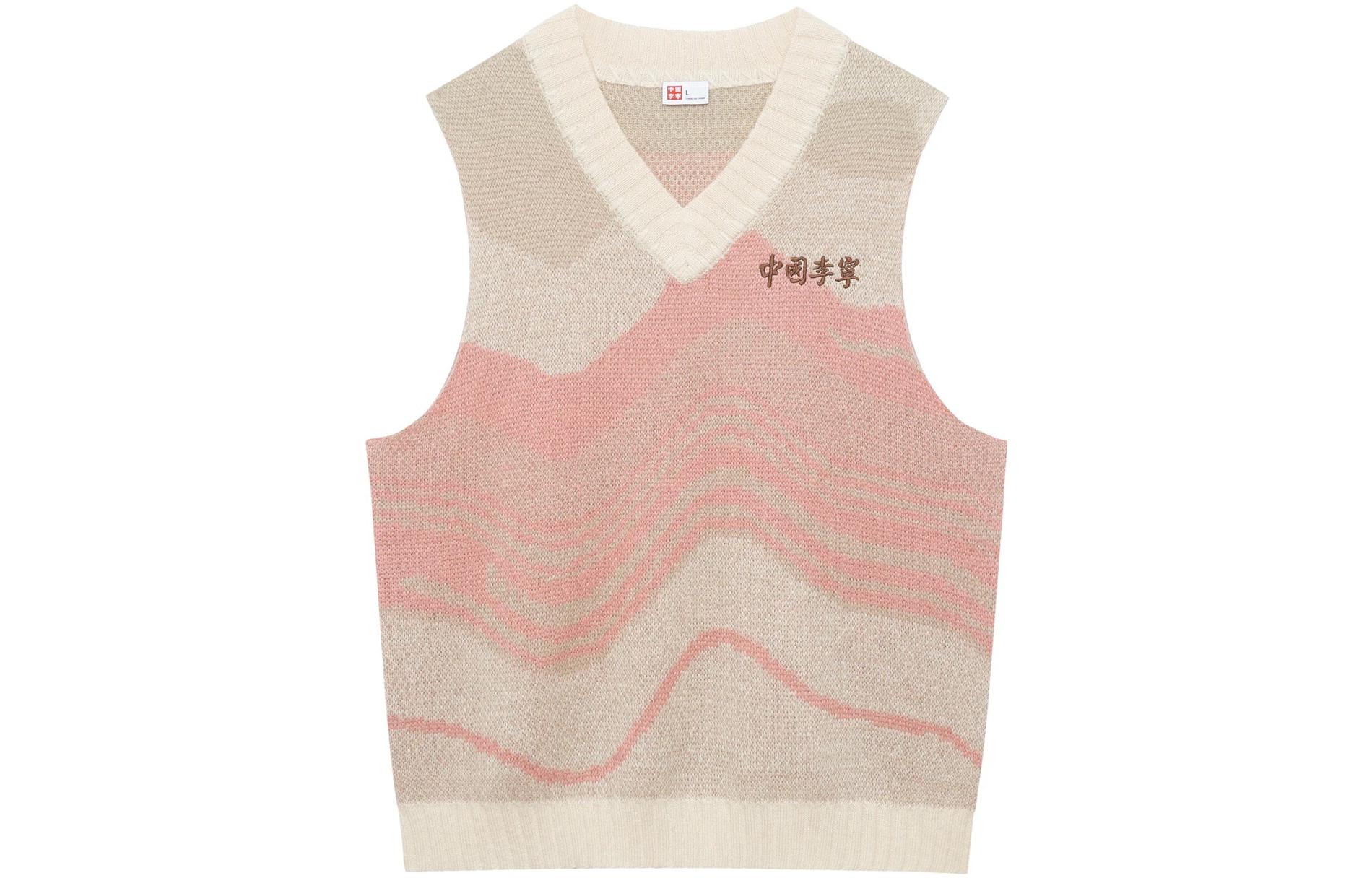 Топ-майка Unisex Heather Gray LiNing, серый
Топ-майка Unisex Heather Gray LiNing, серый