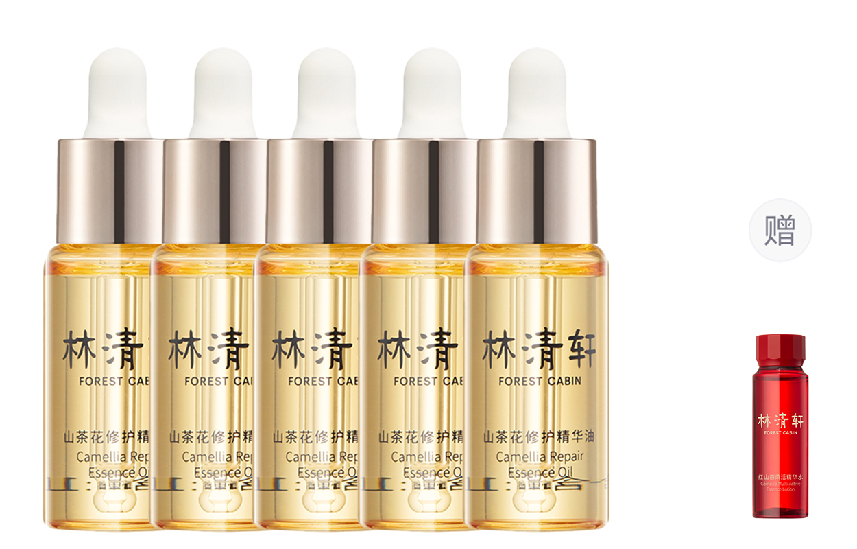 Эфирные масла для лица women's FOREST CABIN
Эфирные масла для лица women's FOREST CABIN