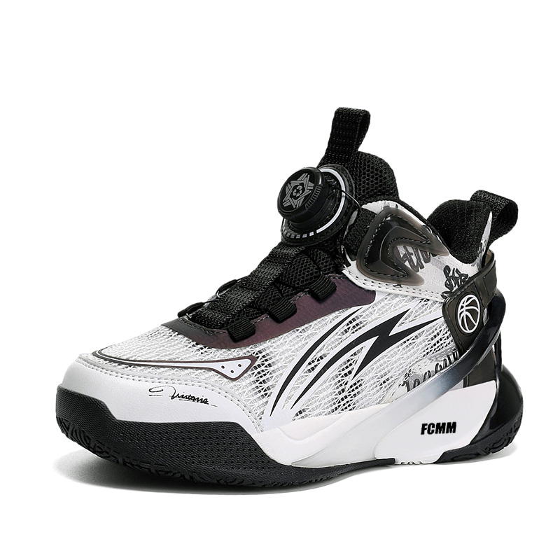 Износостойкие детские баскетбольные кроссовки Balance Support среднего размера FCMM, белый/черный
Износостойкие детские баскетбольные кроссовки Balance Support среднего размера FCMM, белый/черный