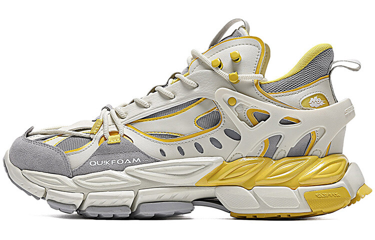 Мужские кроссовки Lifestyle с низким верхом серо-желтого цвета 361°, Желтый, Мужские кроссовки Lifestyle с низким верхом серо-желтого цвета 361°
Мужские кроссовки Lifestyle с низким верхом серо-желтого цвета 361°, Желтый, Мужские кроссовки Lifestyle с низким верхом серо-желтого цвета 361°