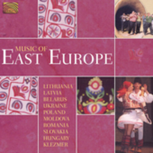 CD диск Music of East Europe / Various: Music Of East Europe
CD диск Music of East Europe / Various: Music Of East Europe