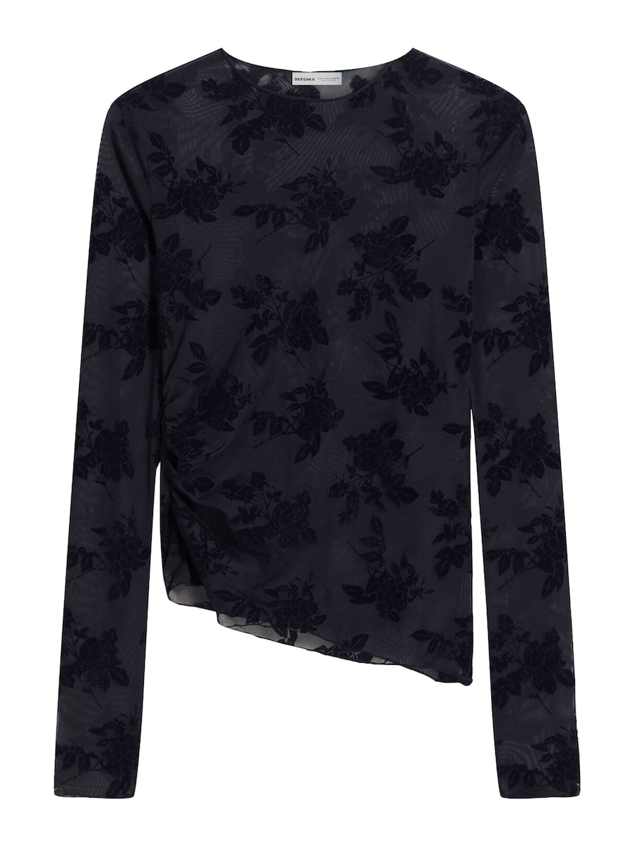 Рубашка Bershka, темно-синий
Рубашка Bershka, темно-синий