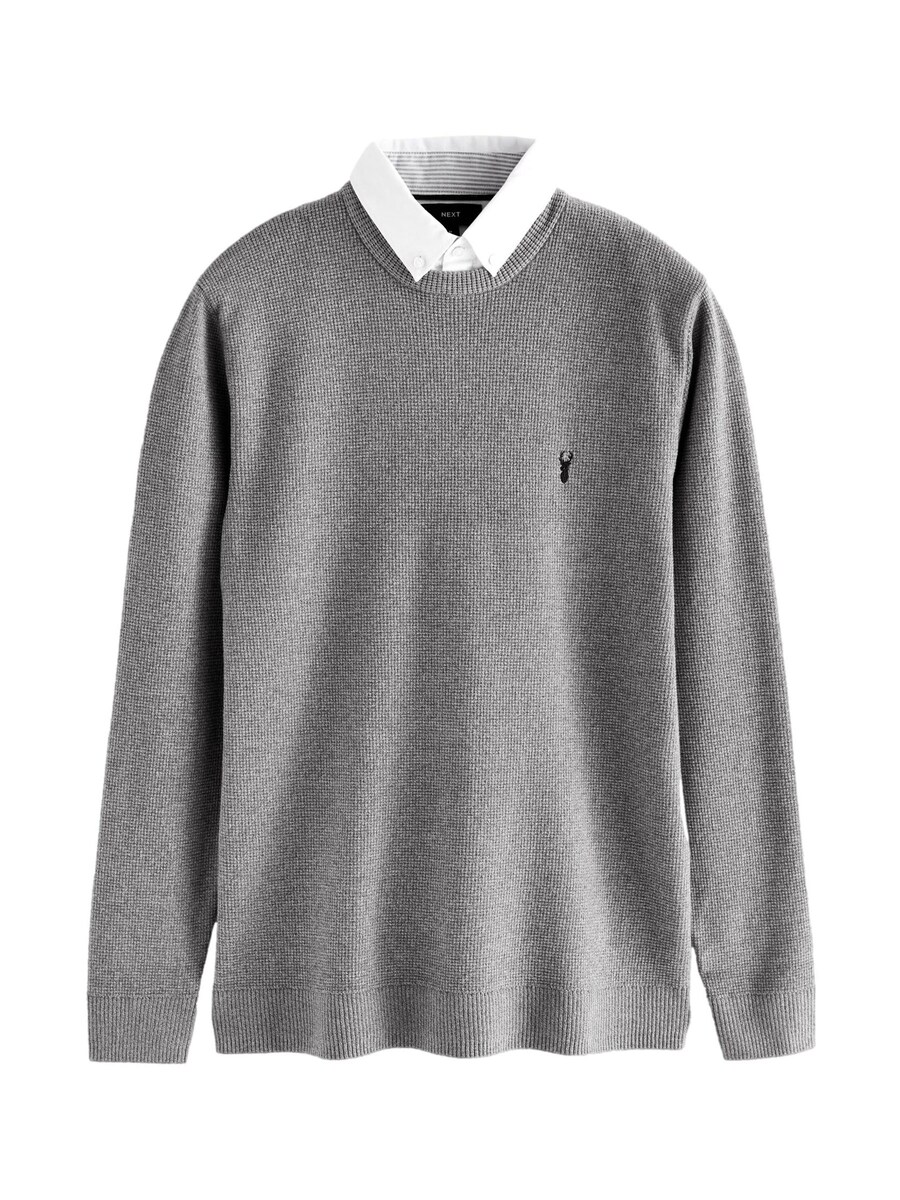 Свитер Next, светло-серый
Свитер Next, светло-серый