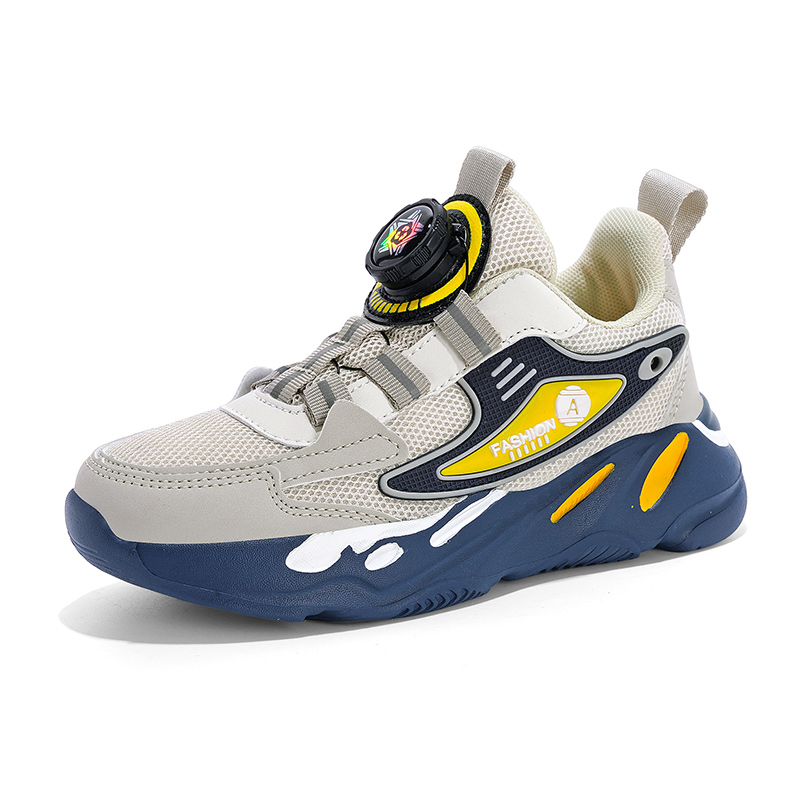 Детская обувь для повседневной жизни TONYBEAR, бежевый
Детская обувь для повседневной жизни TONYBEAR, бежевый