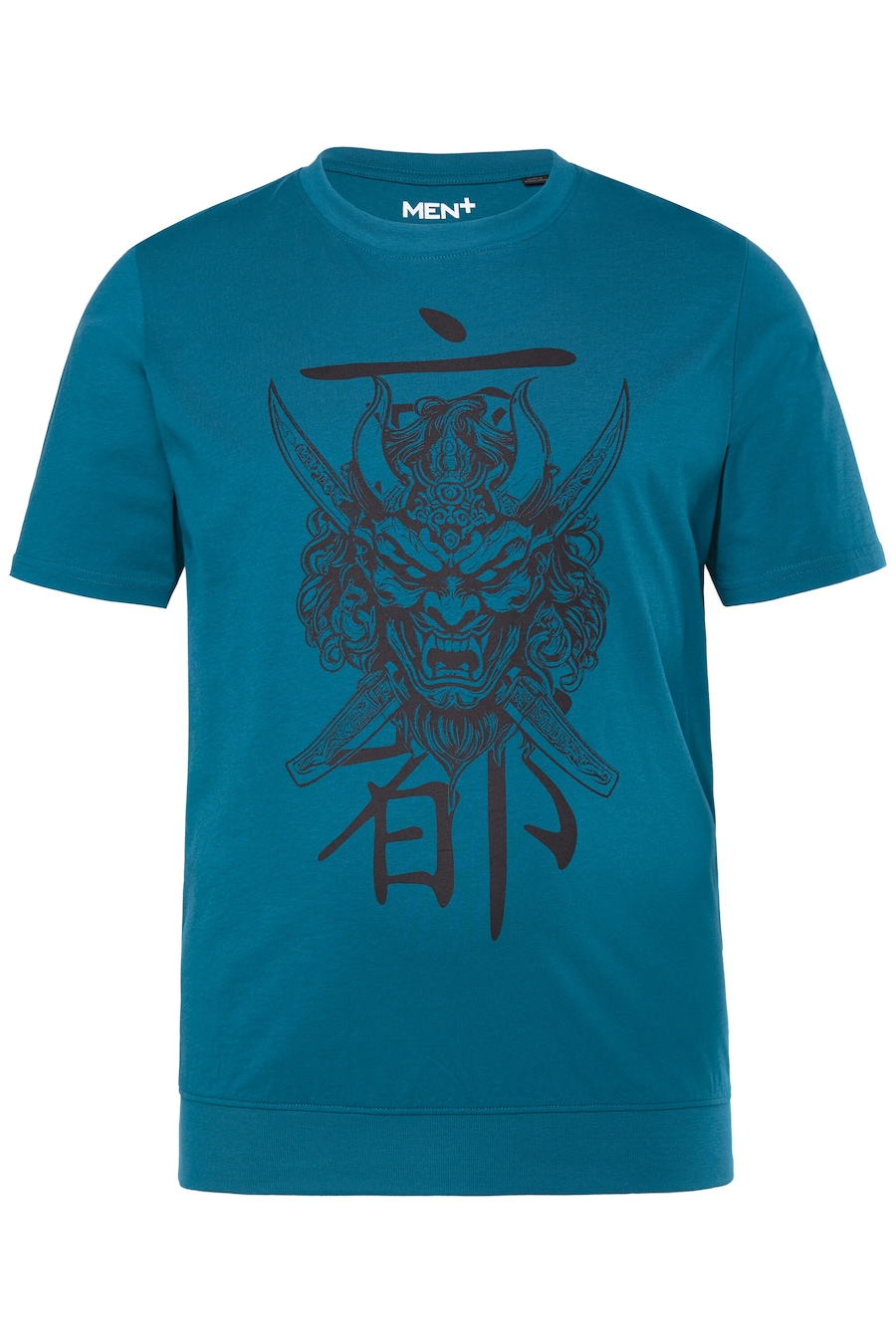 Рубашка Men Plus, синий
Рубашка Men Plus, синий