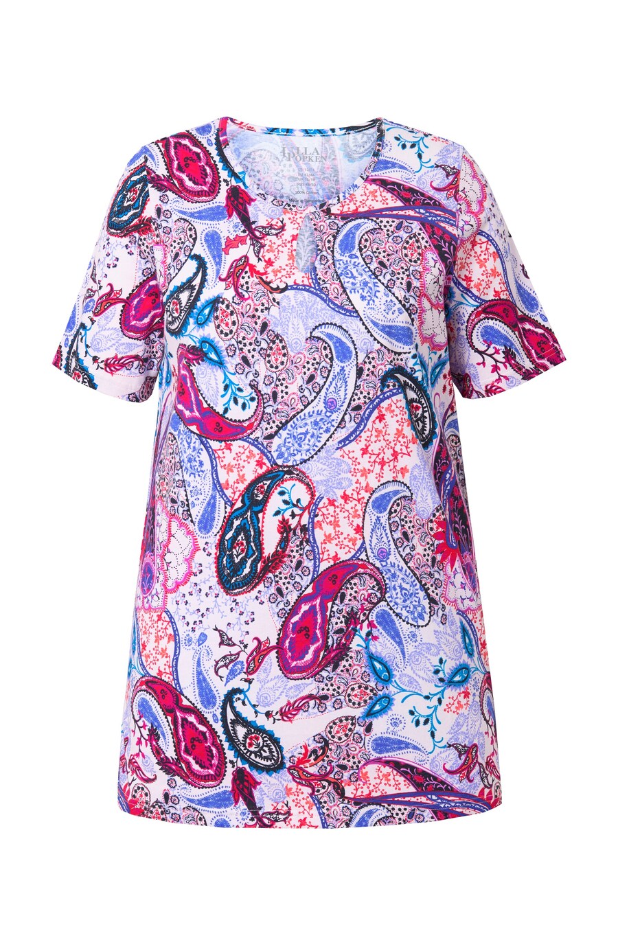 Рубашка Ulla Popken, Mixed Colors
Рубашка Ulla Popken, Mixed Colors