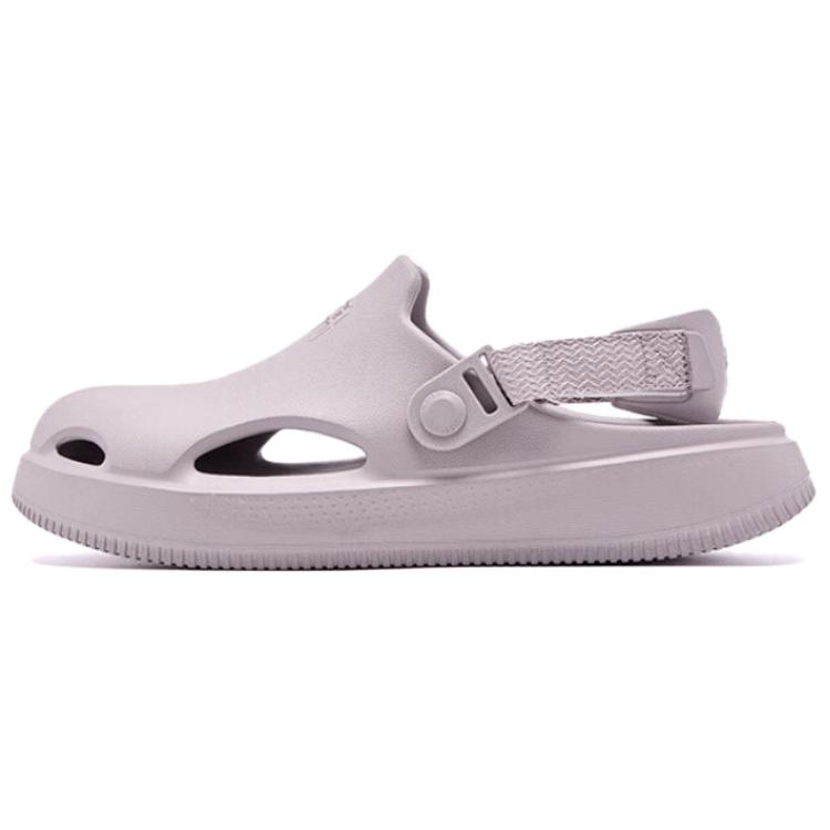 Клоги мужские QIAODAN, фиолетовый
Клоги мужские QIAODAN, фиолетовый