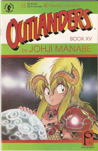 Outlanders #15 March 1990 (Dark Horse Comics)
Outlanders #15 March 1990 (Dark Horse Comics)