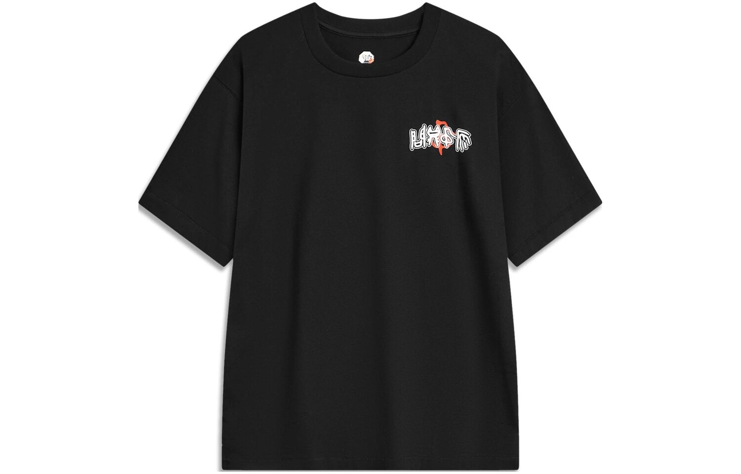 Футболка Badfive мужская черная Lining, черный
Футболка Badfive мужская черная Lining, черный