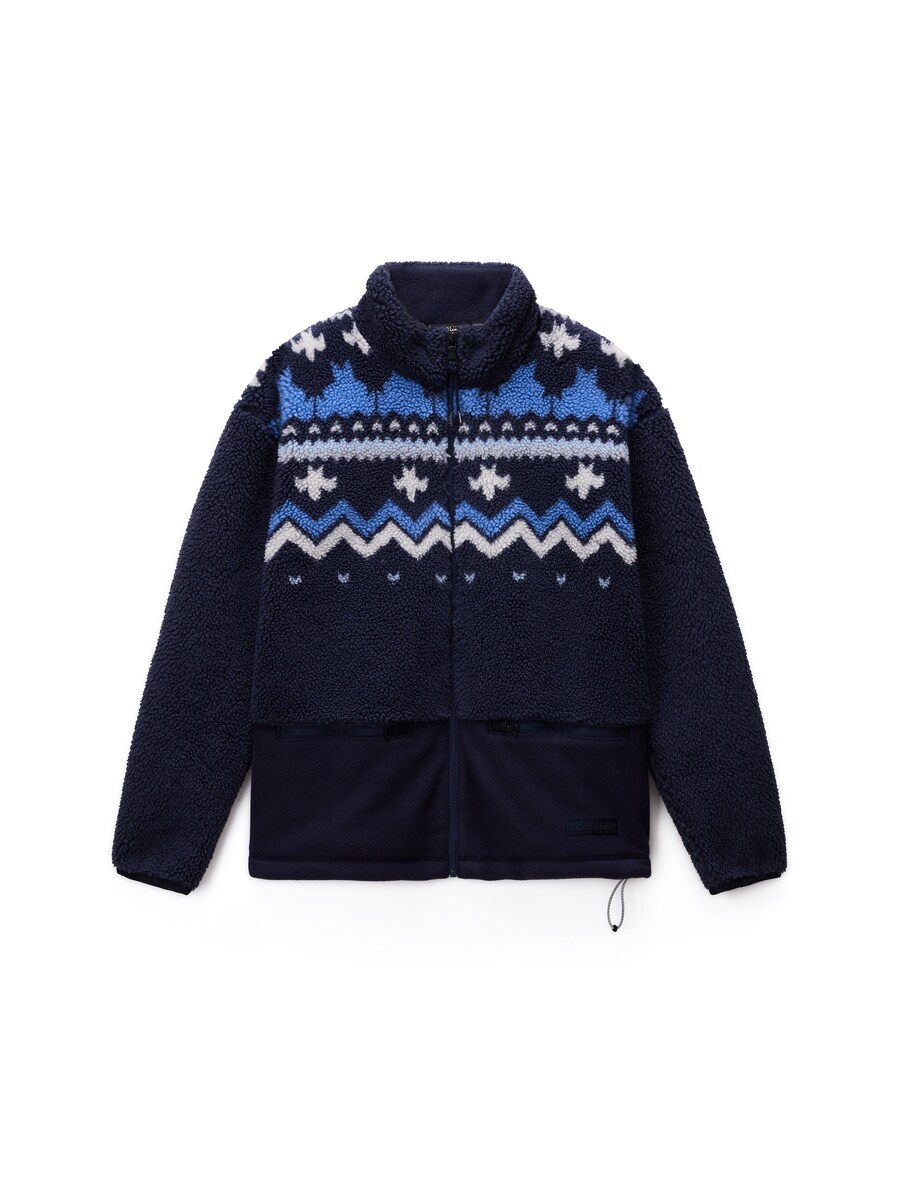 Флисовая куртка NAPAPIJRI T-Ansei, Navy/Blue Denim
Флисовая куртка NAPAPIJRI T-Ansei, Navy/Blue Denim