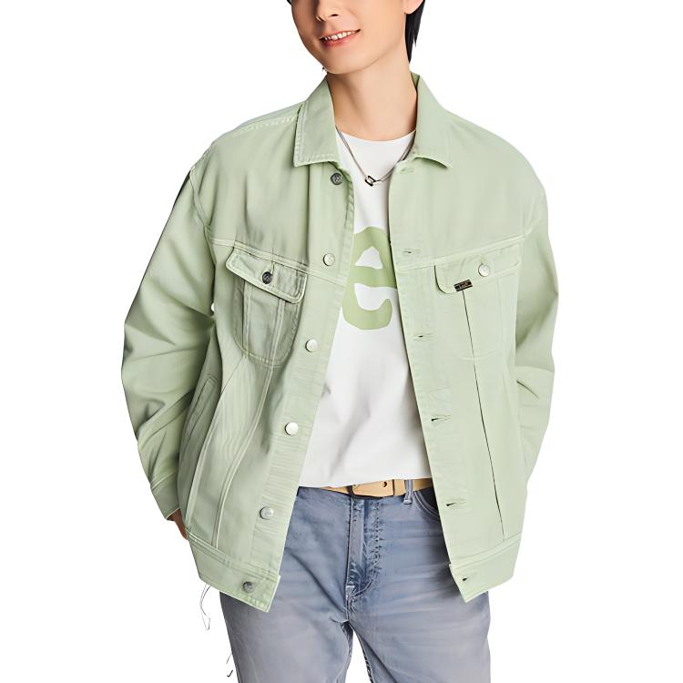 Lee Куртка мужская, Green
Lee Куртка мужская, Green