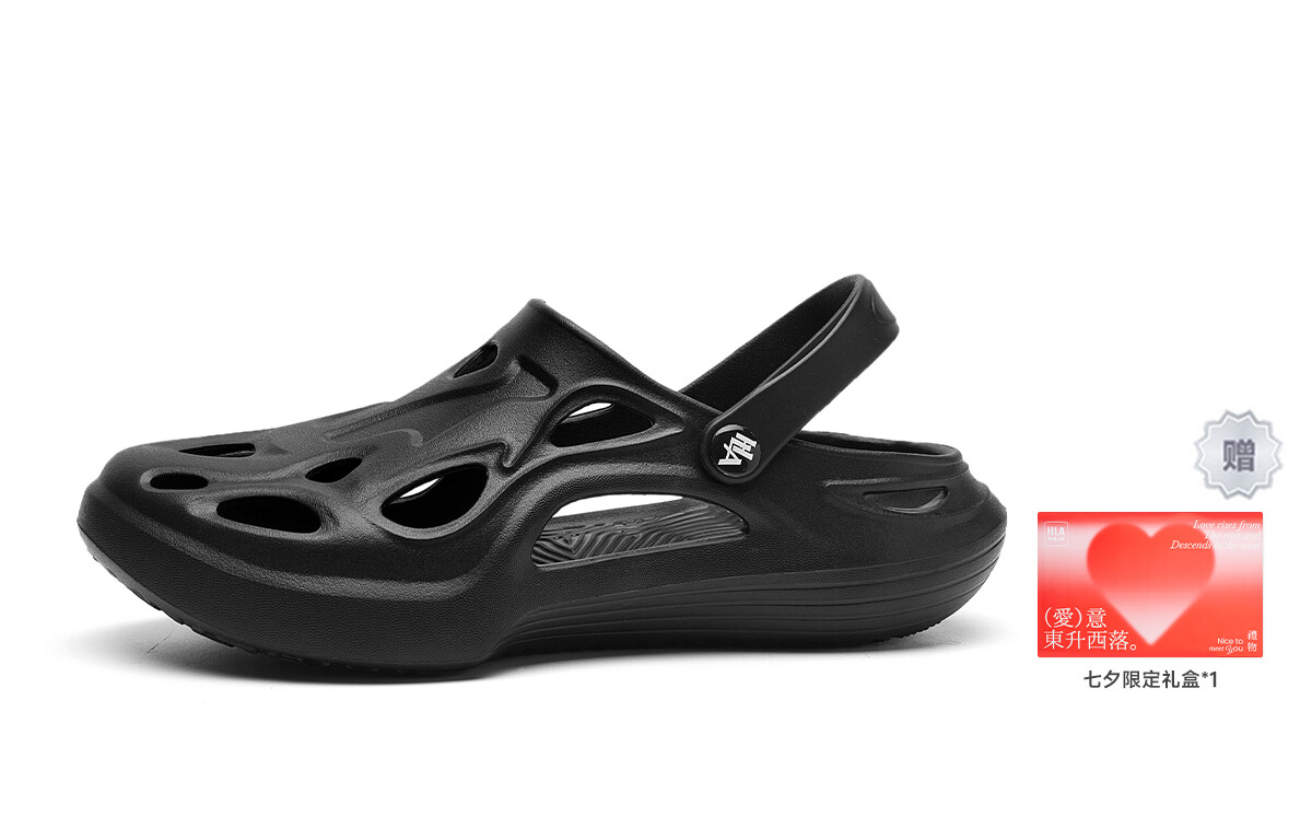 Сабо мужские Hla
Сабо мужские Hla