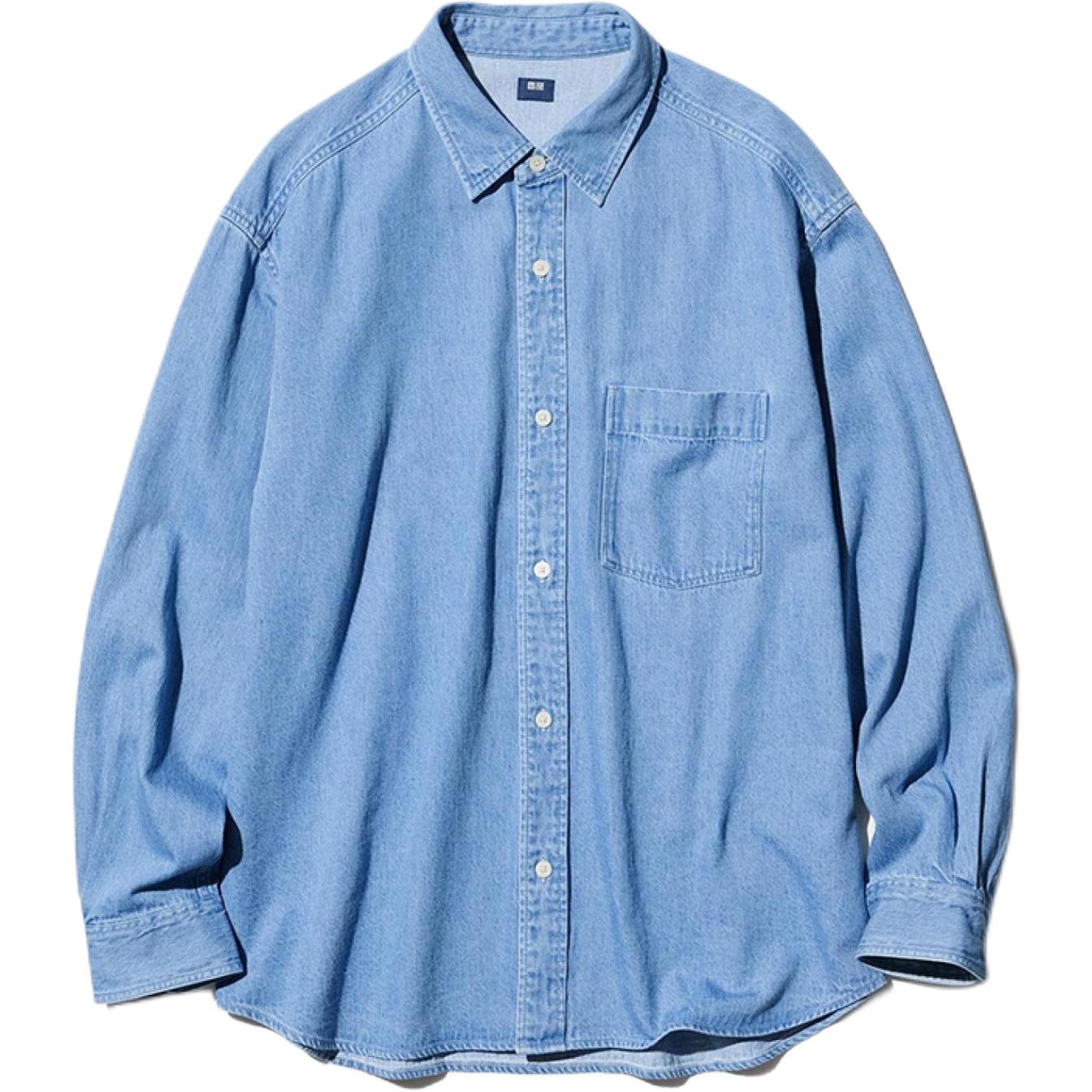 UNIQLO Мужская рубашка небесно-голубого цвета Sky Blue
UNIQLO Мужская рубашка небесно-голубого цвета Sky Blue