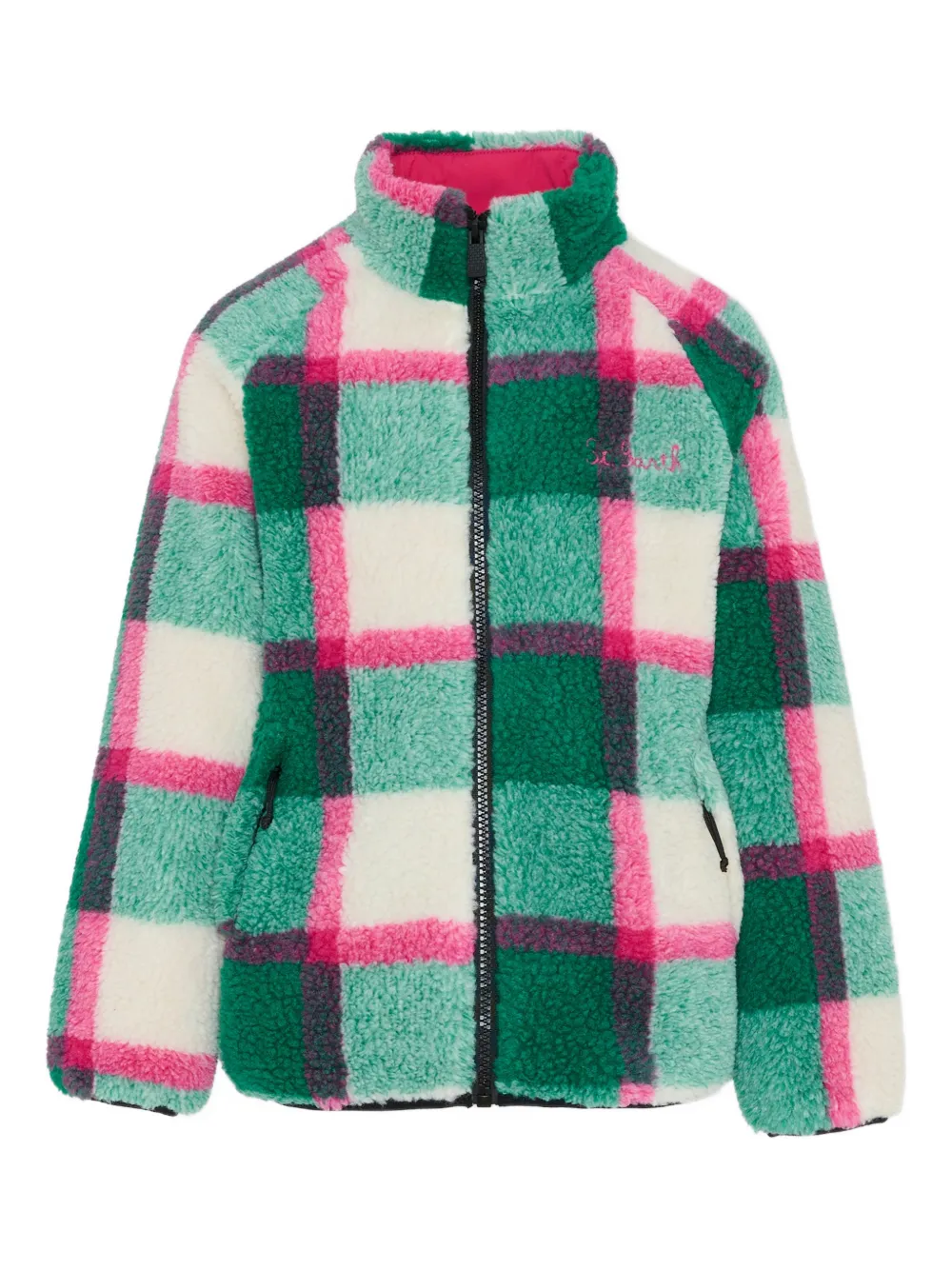 Куртка на молнии Mc2 Saint Barth Kids, зеленый
Куртка на молнии Mc2 Saint Barth Kids, зеленый