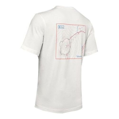 Футболка summit graphic t-shirt 'white' Under Armour, белый
Футболка summit graphic t-shirt 'white' Under Armour, белый