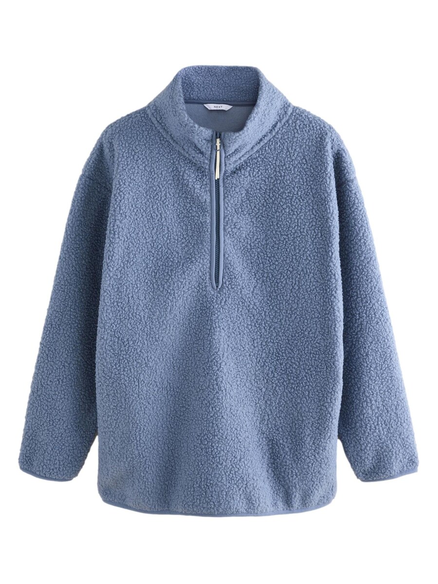 Флисовая куртка Next, синий
Флисовая куртка Next, синий