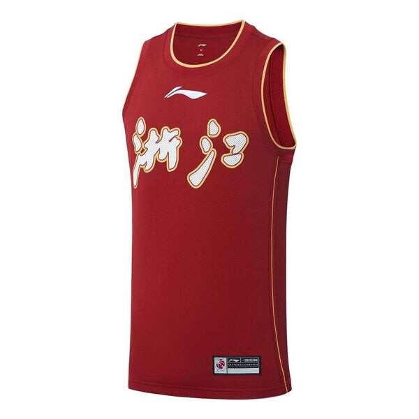 Футболка cba zhejiang golden bulls баскетбольная майка Li-Ning, красный
Футболка cba zhejiang golden bulls баскетбольная майка Li-Ning, красный