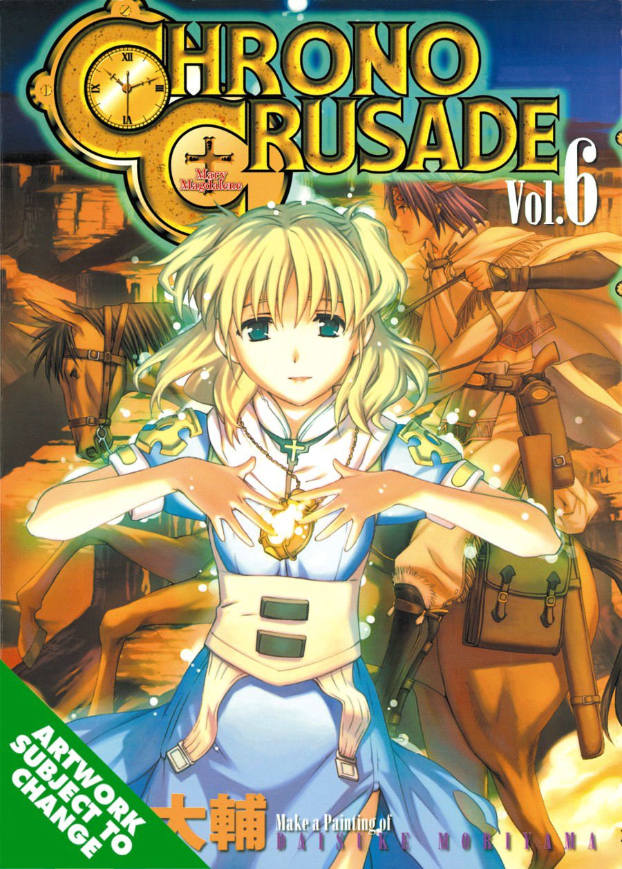 Chrono Crusade, Vol. 6 (ADV Manga)
Chrono Crusade, Vol. 6 (ADV Manga)